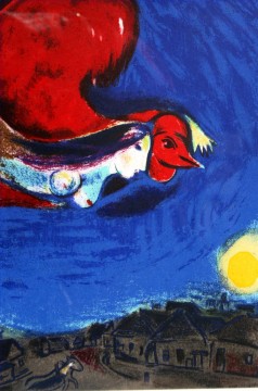 village bullfight Tableau Peinture - Le Village by Night contemporain de Marc Chagall